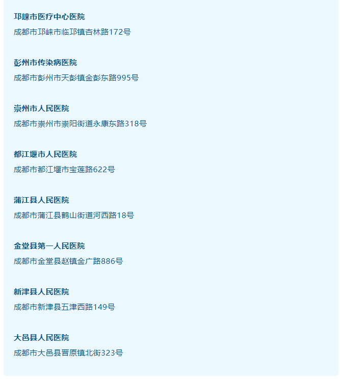 1581572120216535.png