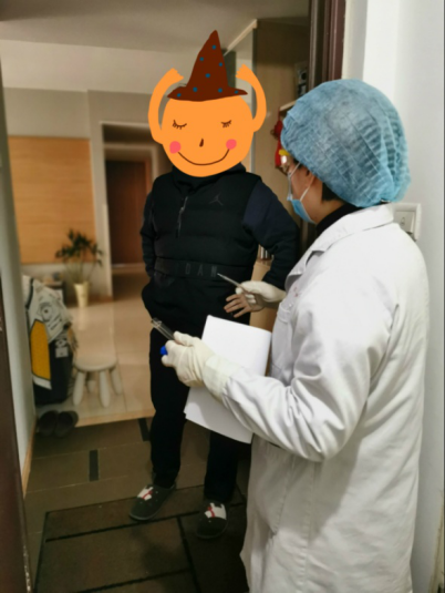 1582006536795915.png 图片 11.png