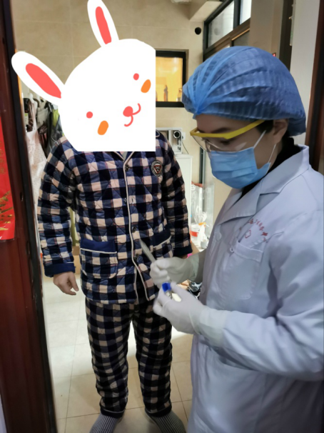 1582006638720954.png 图片 14.png
