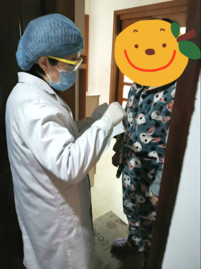 1582006661783350.png 图片 15.png