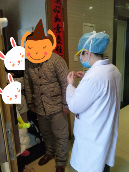 1582006687582521.png 图片 16.png