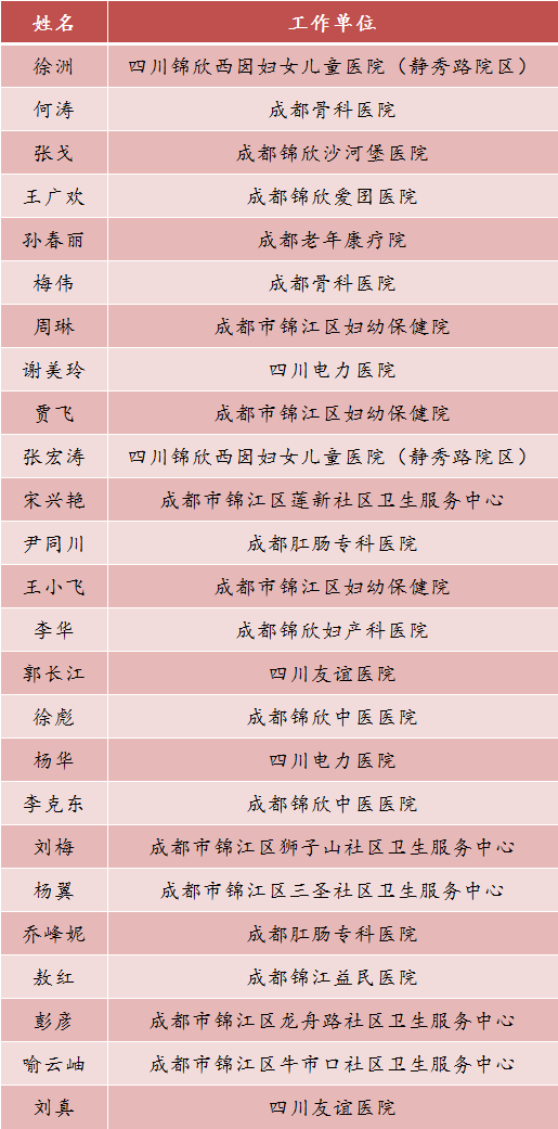 640 (1).png