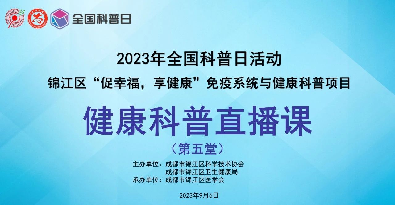 微信图片_20230914095932.jpg