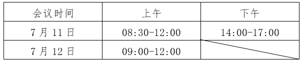 fb6bdb630e896d7f2d8f21052d8da6d.png