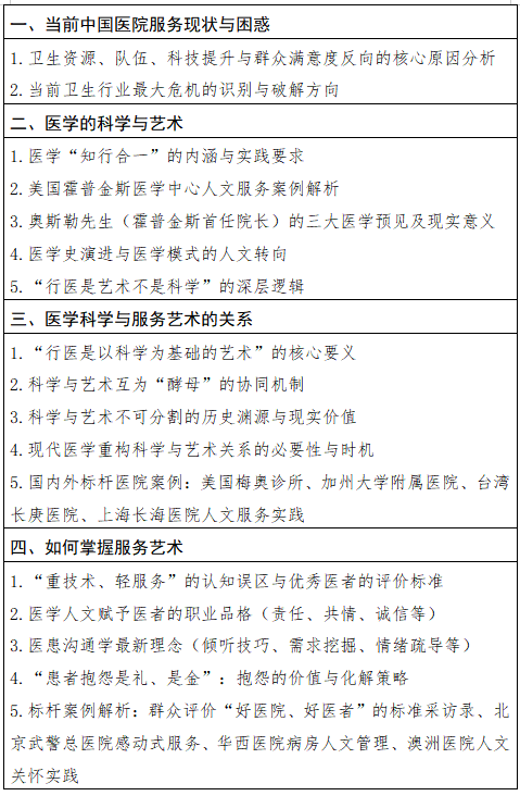 2P8V`4J1F_L8`1{(F7H)KCJ.png