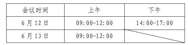 1780455175914468.png image.png