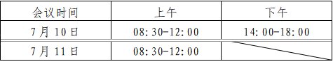 1782715855105118.png 0bb54bac5e85356756f4d63690d6a669.png