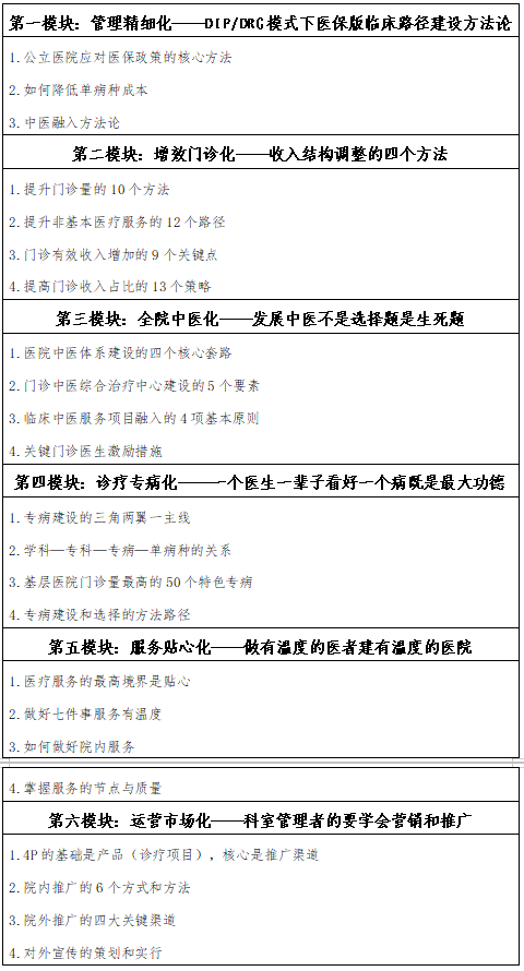 1782716196920406.png image.png